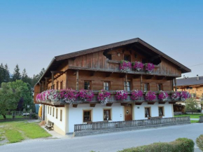 Seppen Top 2 und 3 Reith Im Alpbachtal